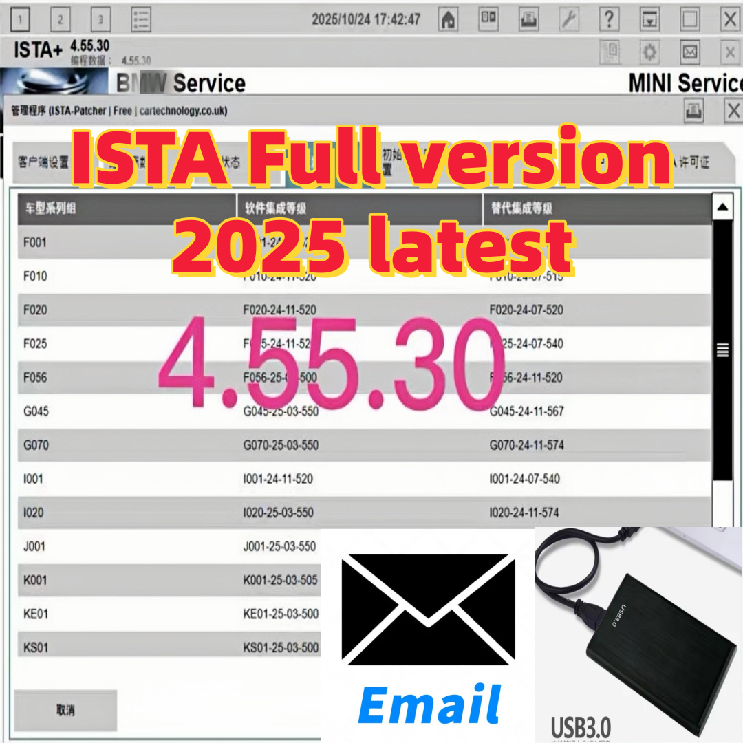 Interior Design Software - 2025 latest full version ISTA 4.55.30