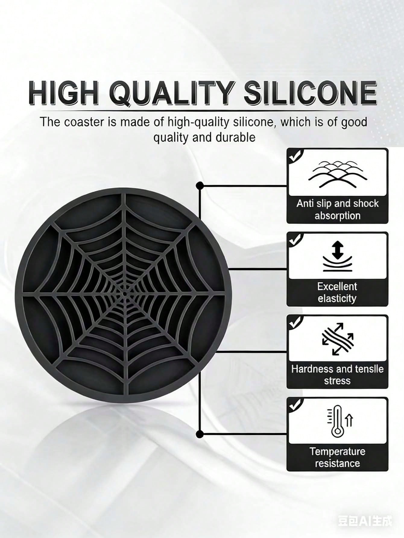 Spider Web Design Silicone Car - Interior Design Web recension och pris