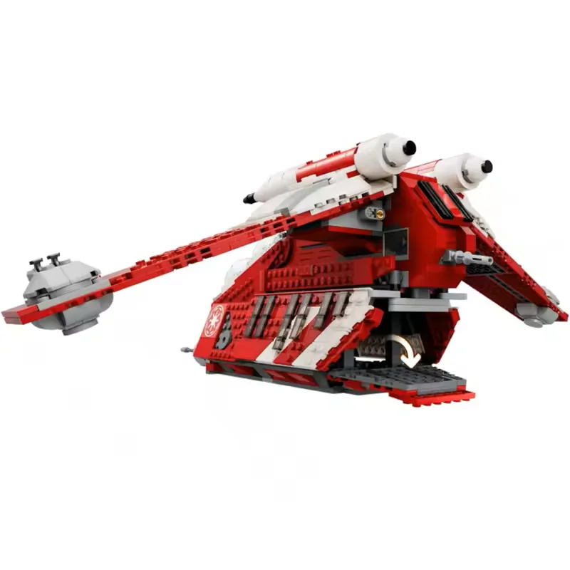 Spaceship Republic Gunship Sty - Interior Design Open Space recension och pris