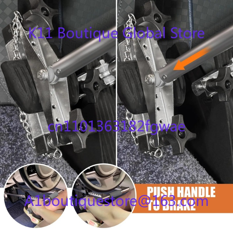Automotive Hand Controls for D - Interior Design Software recension och pris