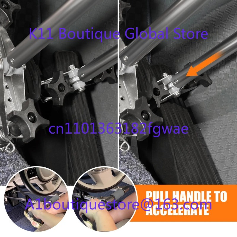 Automotive Hand Controls for D - Interior Design Software recension och pris