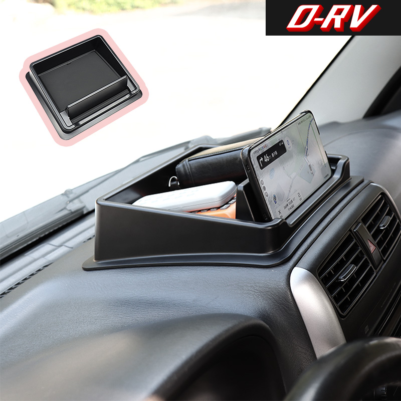 Car Dashboard Storage Box Cent - Interior Design Styles recension och pris