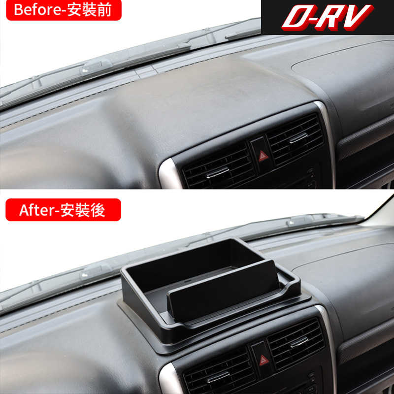 Car Dashboard Storage Box Cent - Interior Design Styles recension och pris