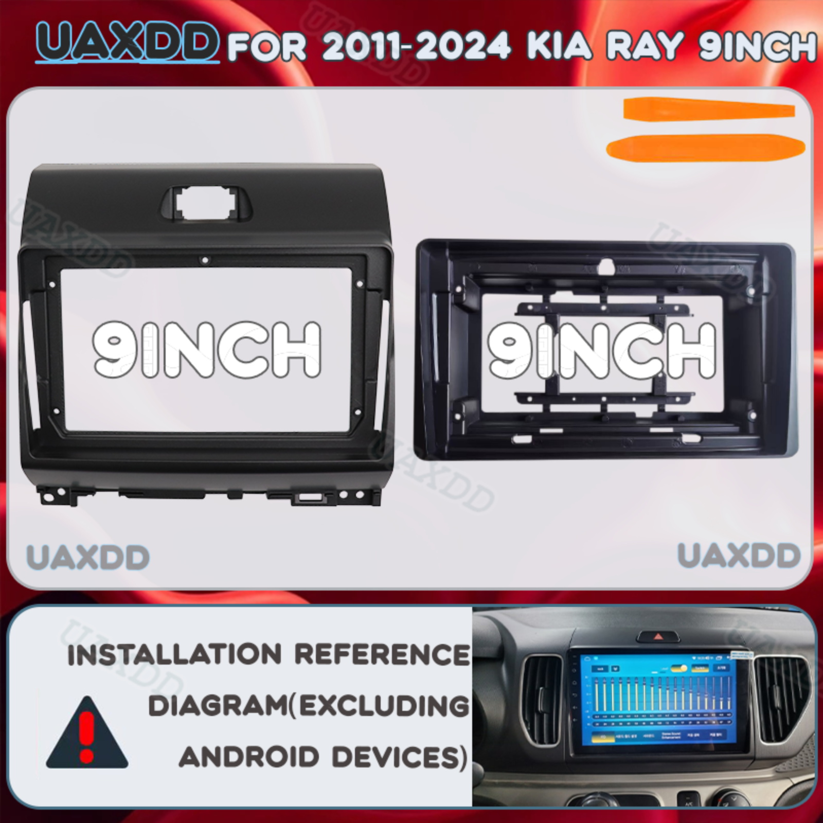 9Inch 2 Din Car For 2011-2024  - Interior Design Styles recension och pris