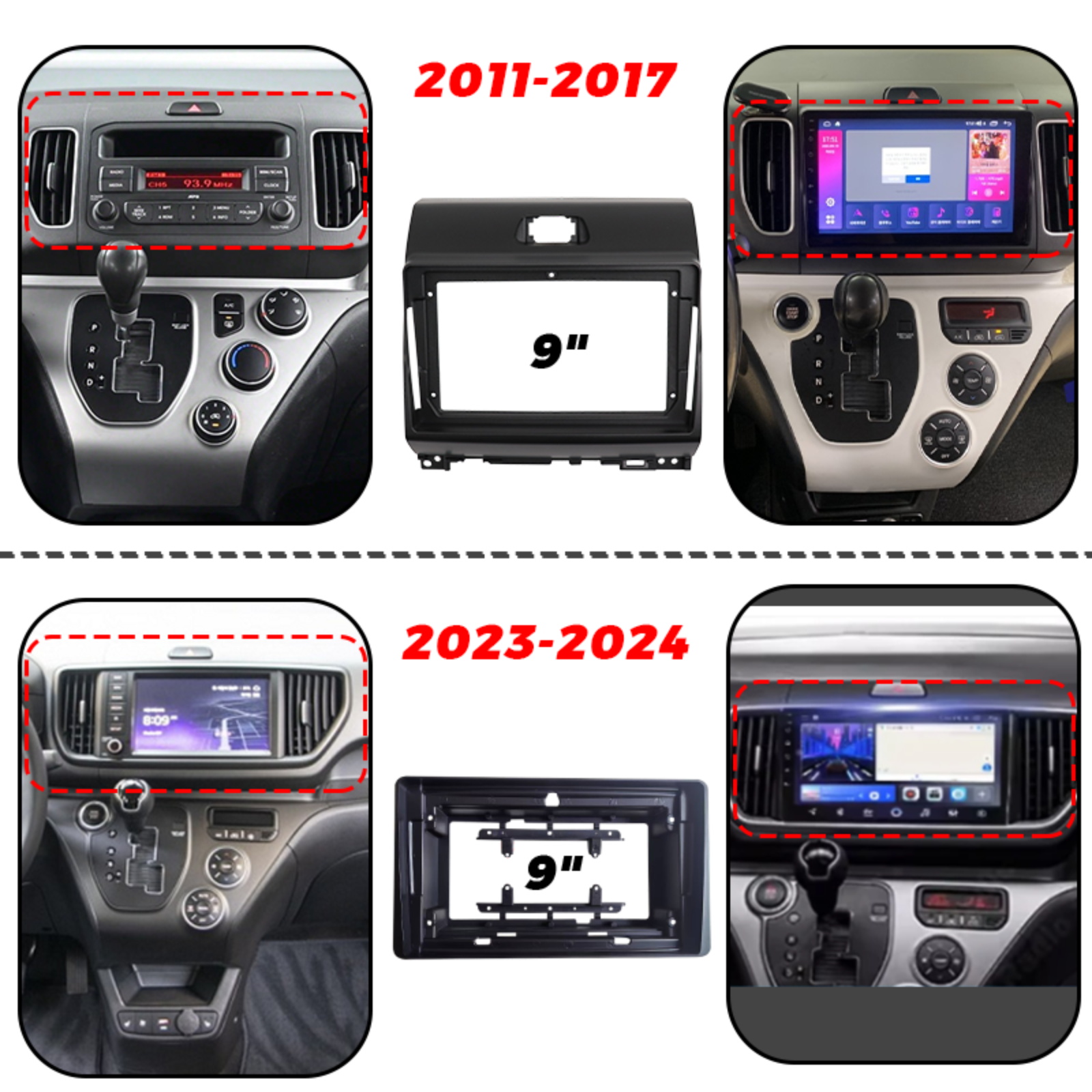 9Inch 2 Din Car For 2011-2024  - Interior Design Styles recension och pris