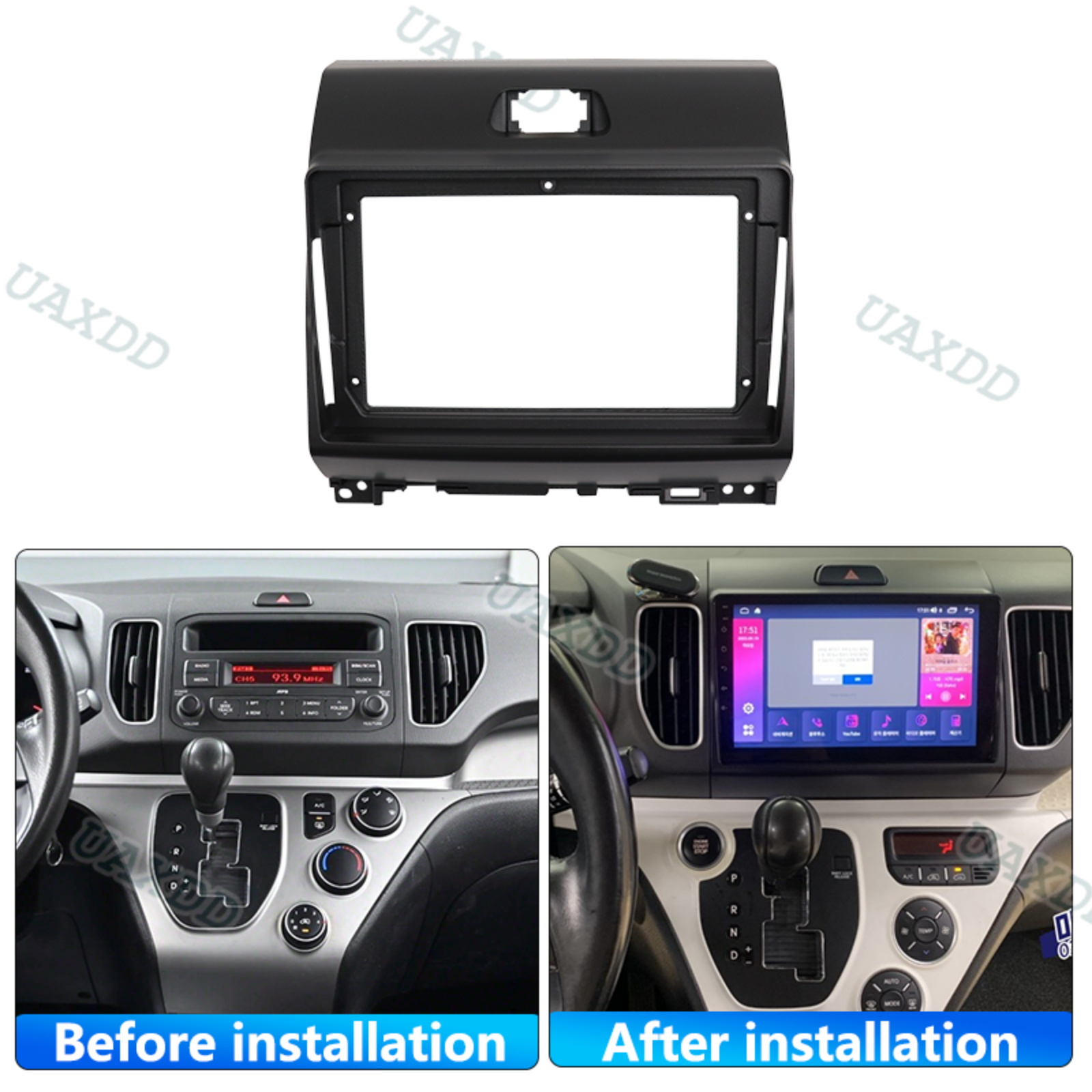 9Inch 2 Din Car For 2011-2024  - Interior Design Styles recension och pris