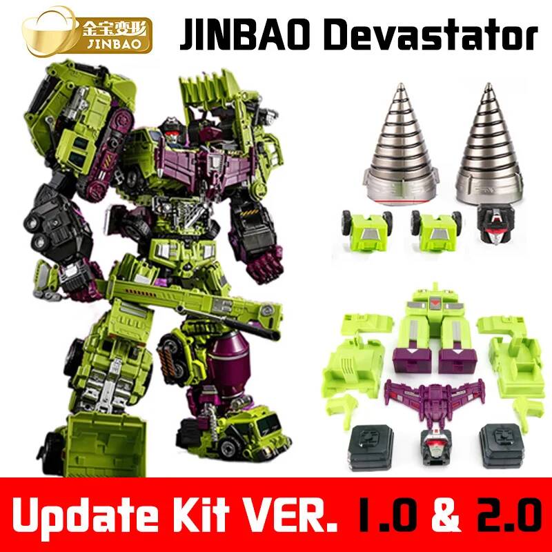 Jinbao Devastator Update Kit P - Interior Design Software recension och pris
