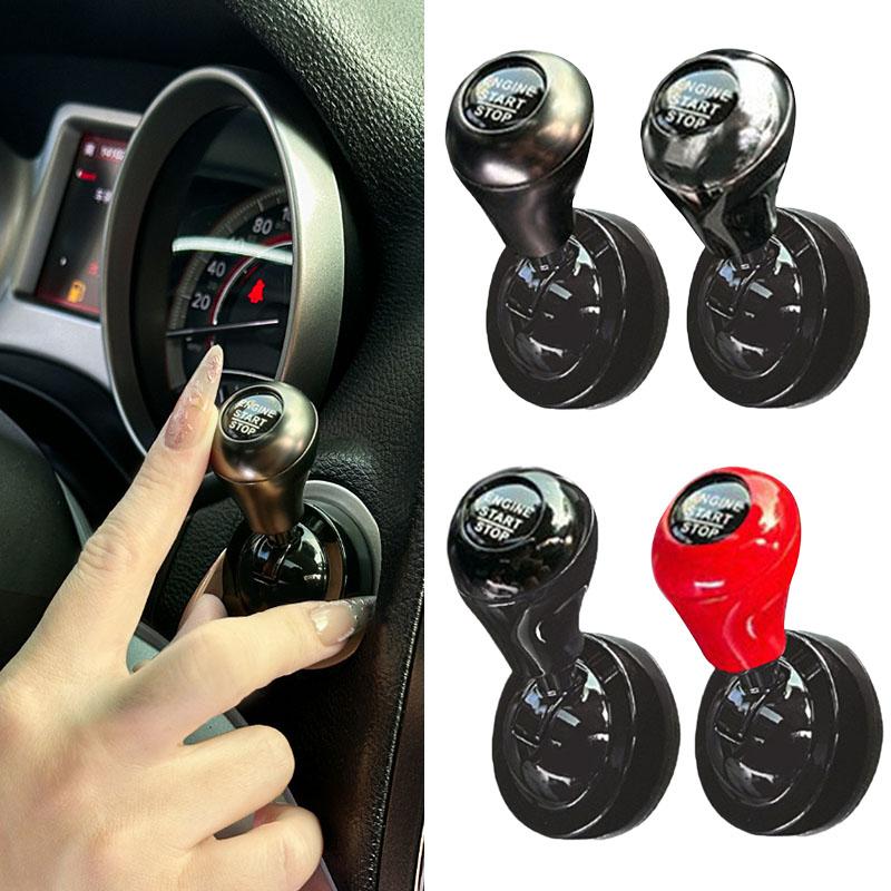 1PC Car One-Touch Start Button - Interior Design Styles recension och pris